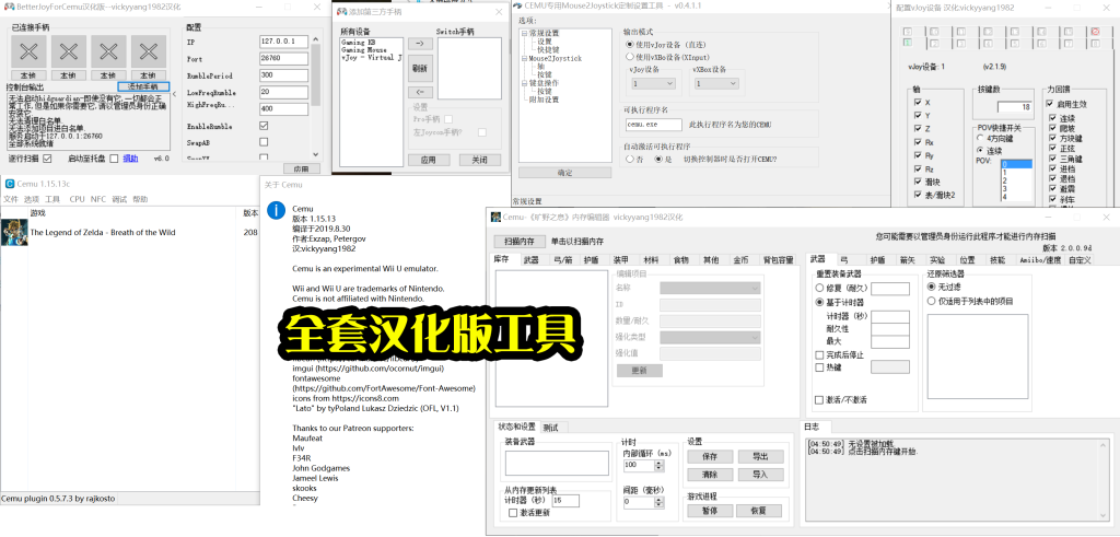 图片[3]-曦颜博客 - 单语言精品汉化收藏版