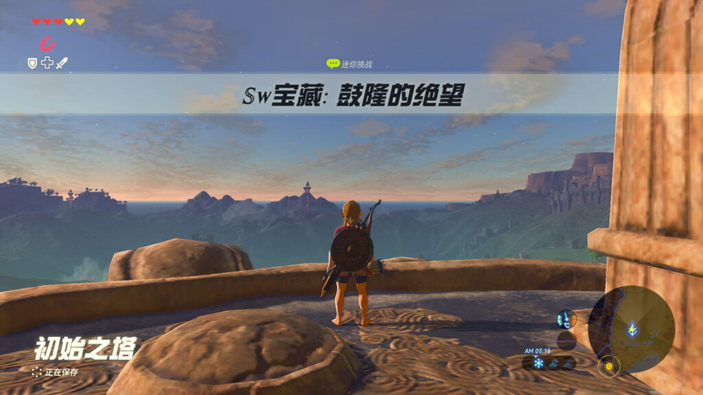 图片[2]-『WiiU第二荒野』Second_Wind V1.9.13a 中文汉化版- 2023.06.16-曦颜博客 - 咪博网